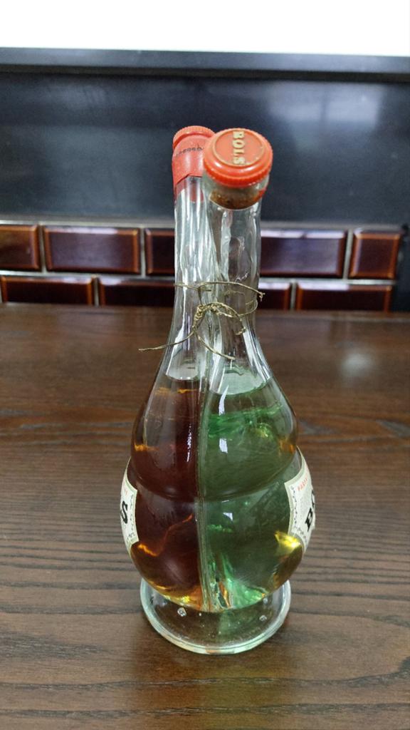 Bols likeur fles Mandarin Parfait Amore ongeopend, Ophalen