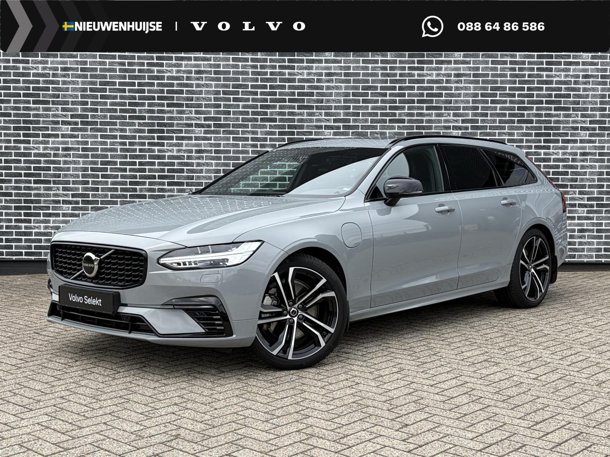 Volvo V90 2.0 T8 Plug-in Hybrid AWD Ultra Dark | PHEV | Bowe, Auto's, 12 maanden, Euro 6, 4 cilinders, 180 min