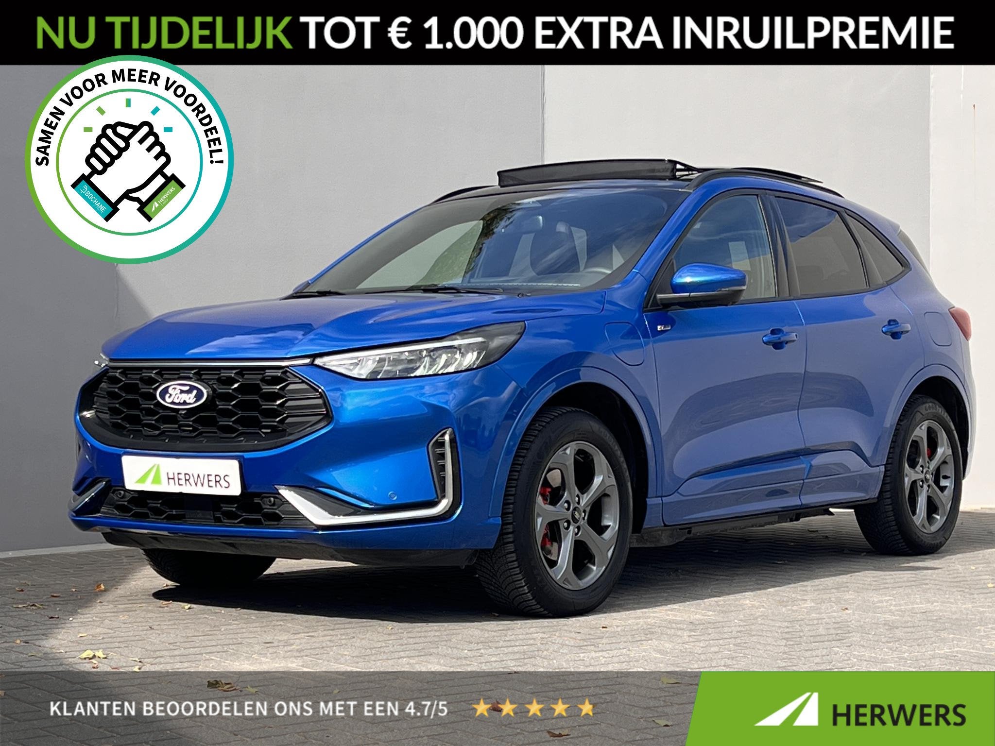 Ford Kuga 2.5 PHEV ST-Line X / 2.100 kg Elektrische trekhaak, Auto's, 14 kWh, Gebruikt, Euro 6, 4 cilinders