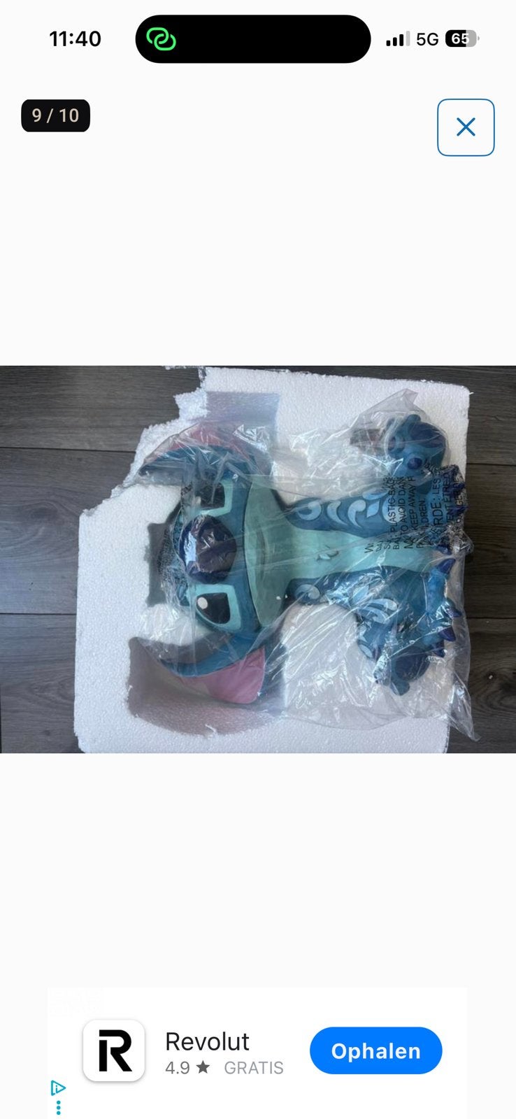 Disney Stitch Big Trouble nieuw in doos!, Verzamelen, Ophalen of Verzenden, Overige figuren, Nieuw, Beeldje of Figuurtje