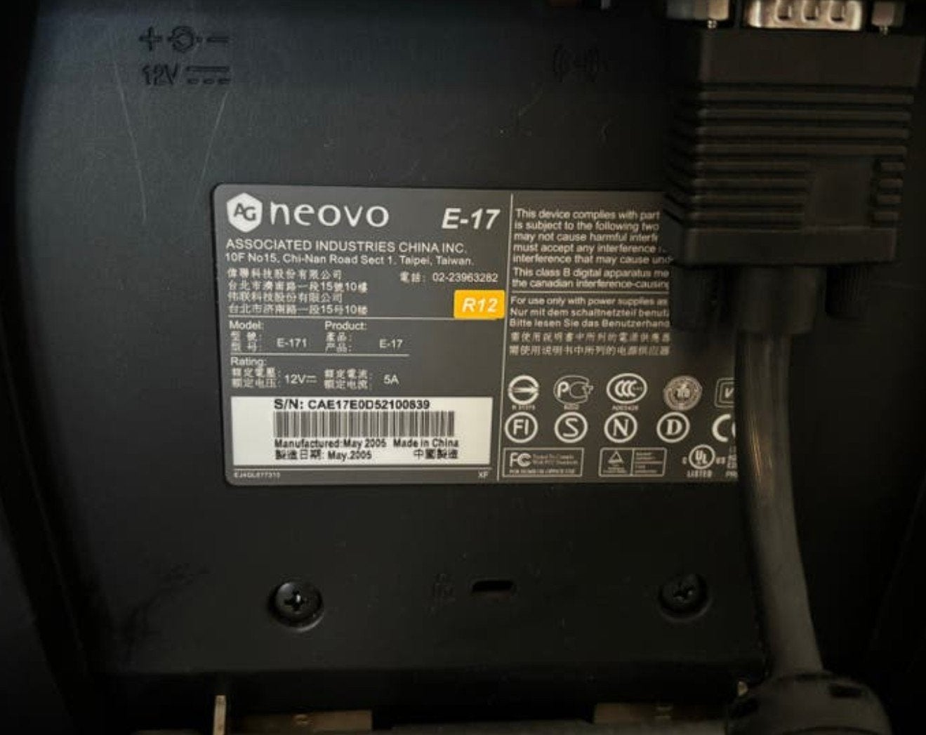 Monitor AG Neovo E-17 - Vintage 17 inch LCD, Computers en Software, Monitoren, Ophalen, Gebruikt, Kantelbaar, AG Neovo