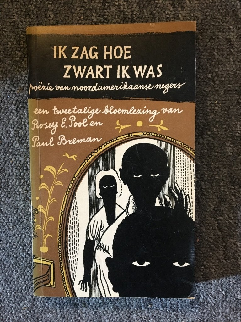 Ik zag hoe zwart ik was ; verzameld door Pool en Breman #USA, Meerdere auteurs, Pool en Breman, Ophalen of Verzenden, Zo goed als nieuw
