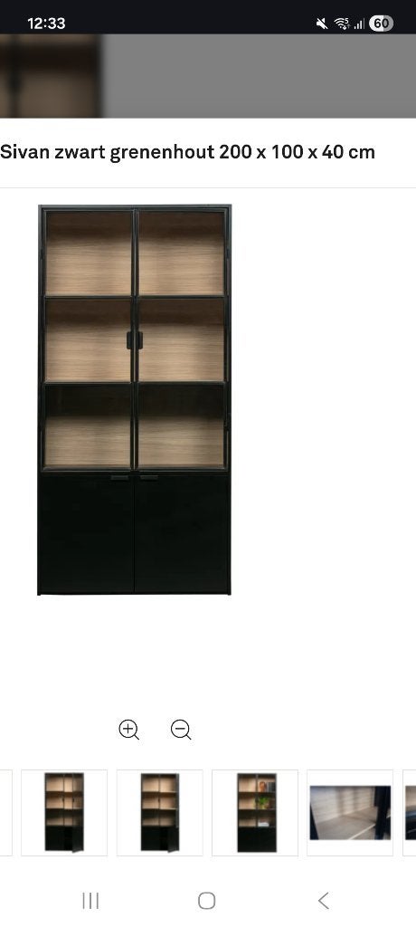 Vitrinekast Woood SIvan zwart, Ophalen, Met deur(en), 100 tot 150 cm, 200 cm of meer