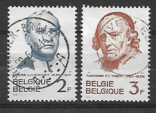 België 1214, 1215, Ophalen of Verzenden, Gestempeld