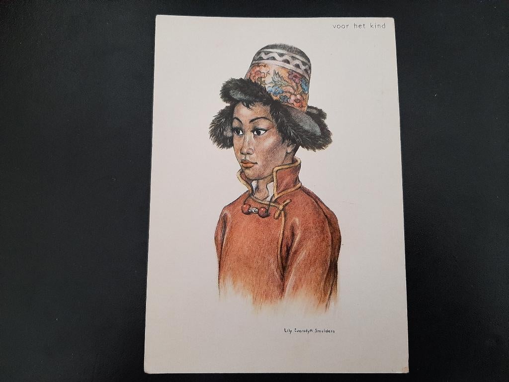 Lily Eversdijk Smulders, voor het kind, 4 x 1.50 p. stuk., Verzenden, 1960 tot 1980, Gelopen, Kinderen