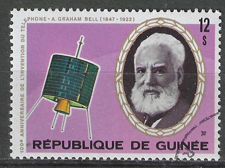 Guinee Republiek 1976 - Yvert 574 - Graham Bell - 12 s. (ST), Verzenden, Guinee, Gestempeld
