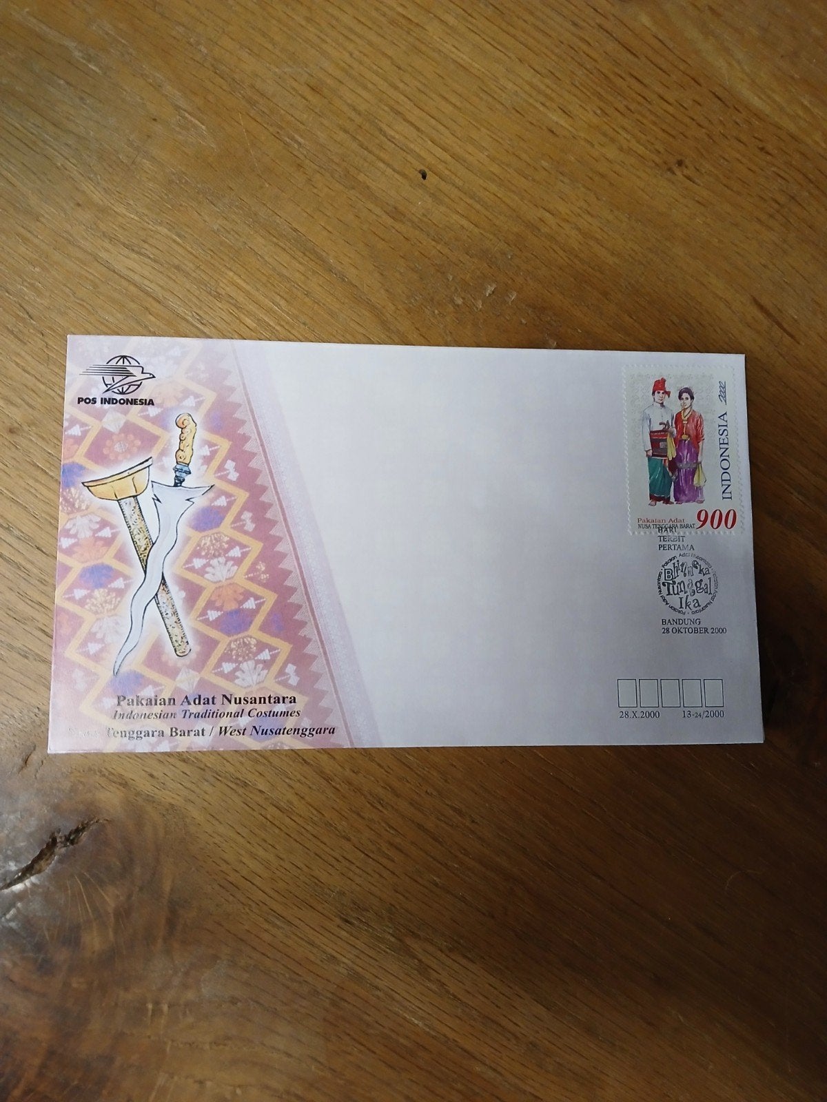 Indonesische Postzegel Envelop - Traditionele Kleding, Ophalen of Verzenden