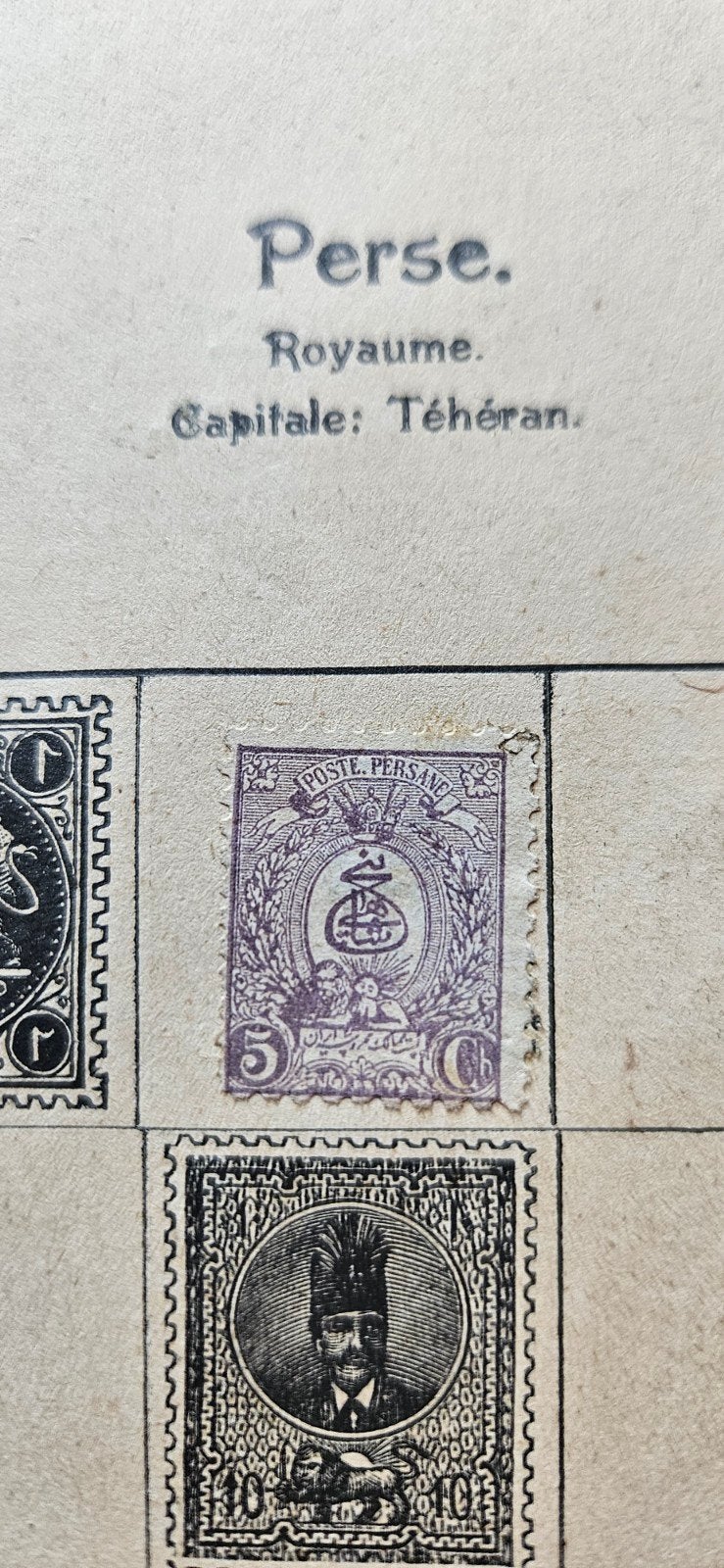 Postzegels Iran Perzie voor 1900, Verzenden, Gestempeld, Midden-Oosten