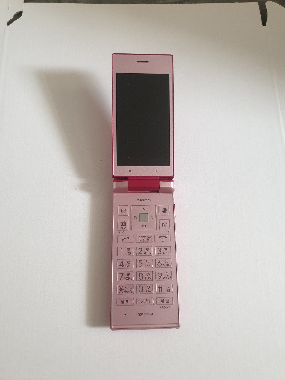 Softbank 501KC DIGNO Japanse Flipphone ROOD-ROZE | SIM-FREE, Inklapmodel, Ophalen of Verzenden, Zo goed als nieuw, Zonder simlock