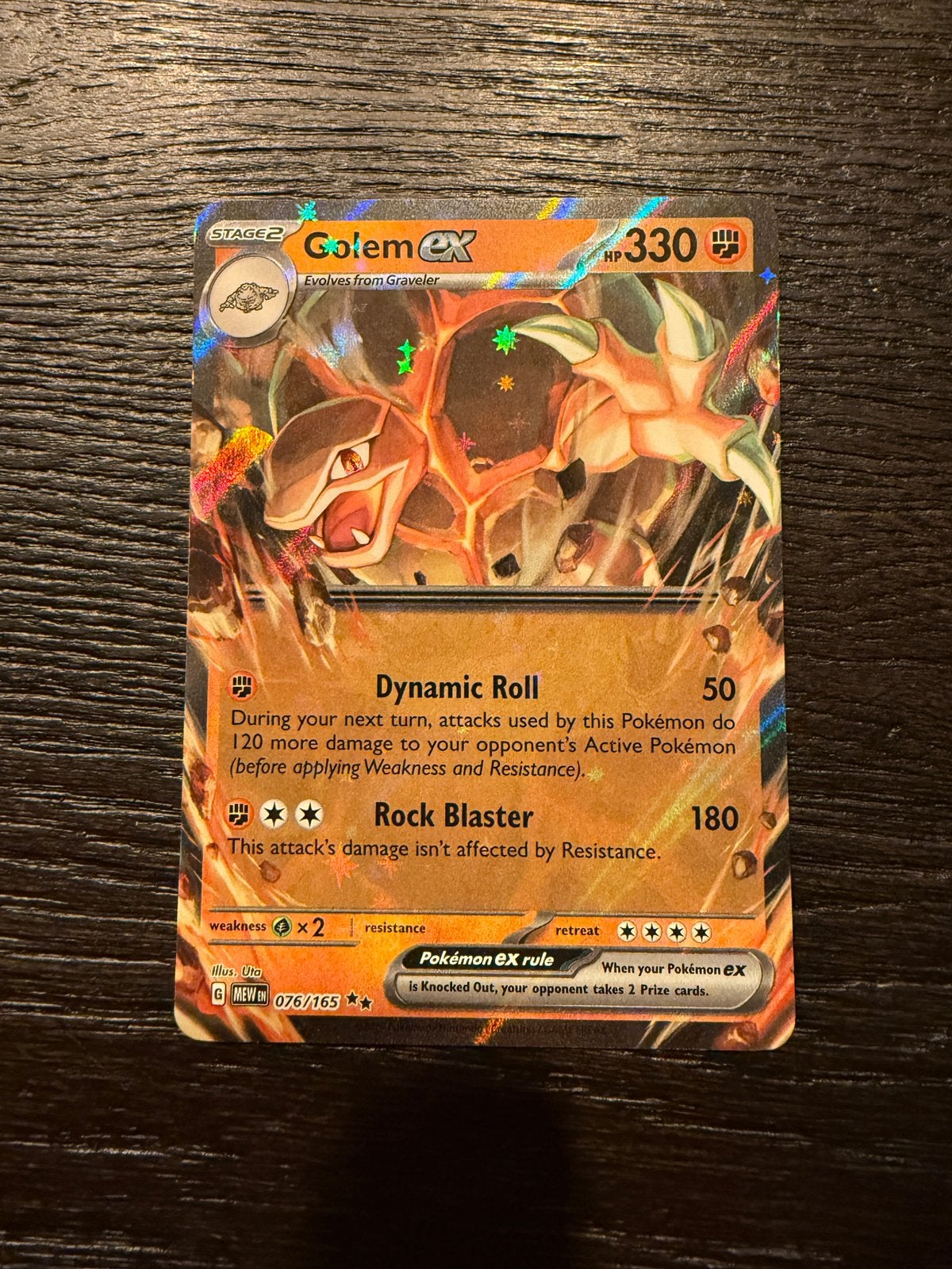 Golem ex 076/165 (151), Ophalen of Verzenden, Zo goed als nieuw