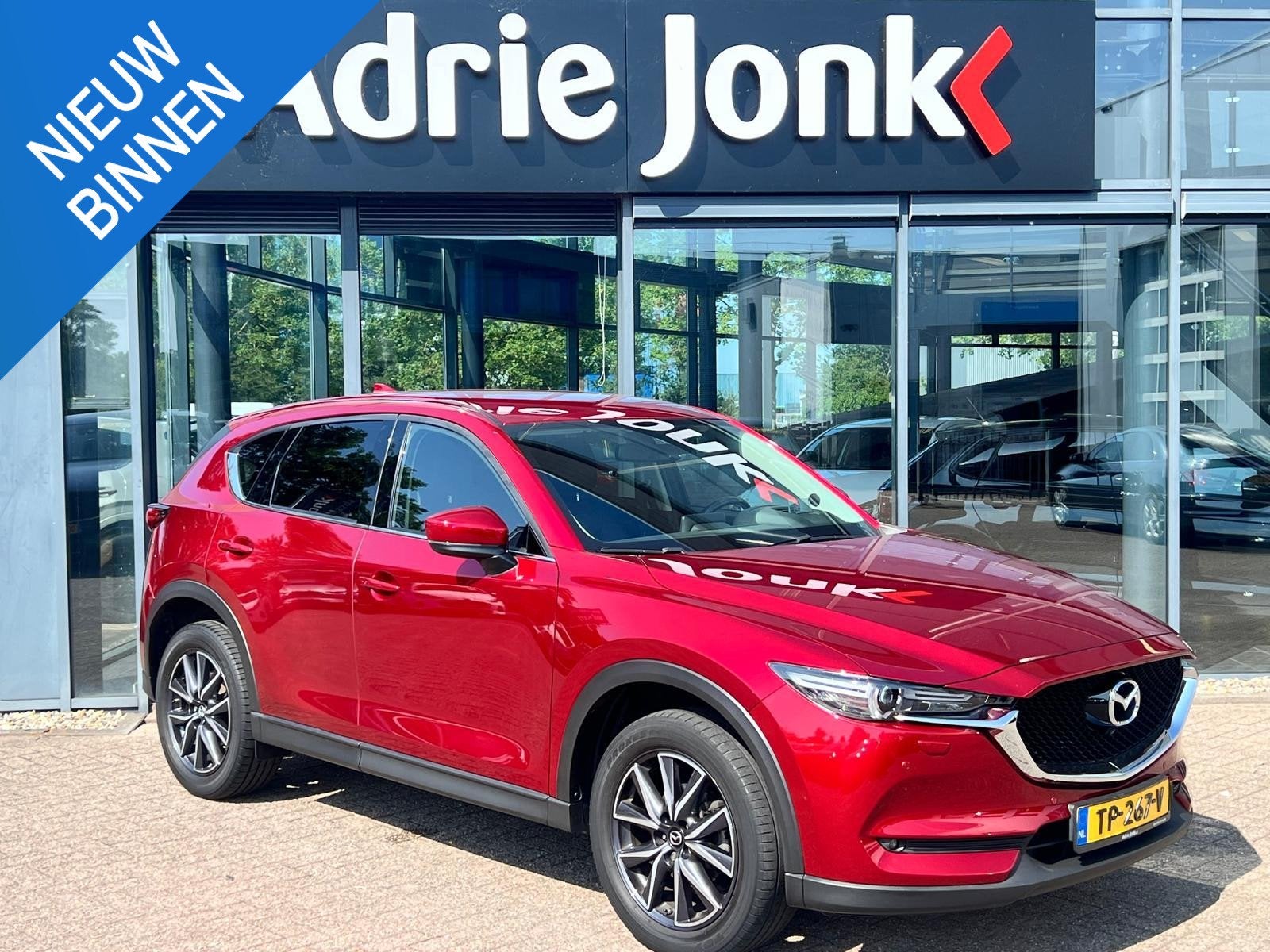 Mazda CX-5 2.0 SkyActiv-G 165 Skylease Luxury AUTOMAAT | TRE, Auto's, 1998 cc, 15 km/l, 4 cilinders, 2000 kg