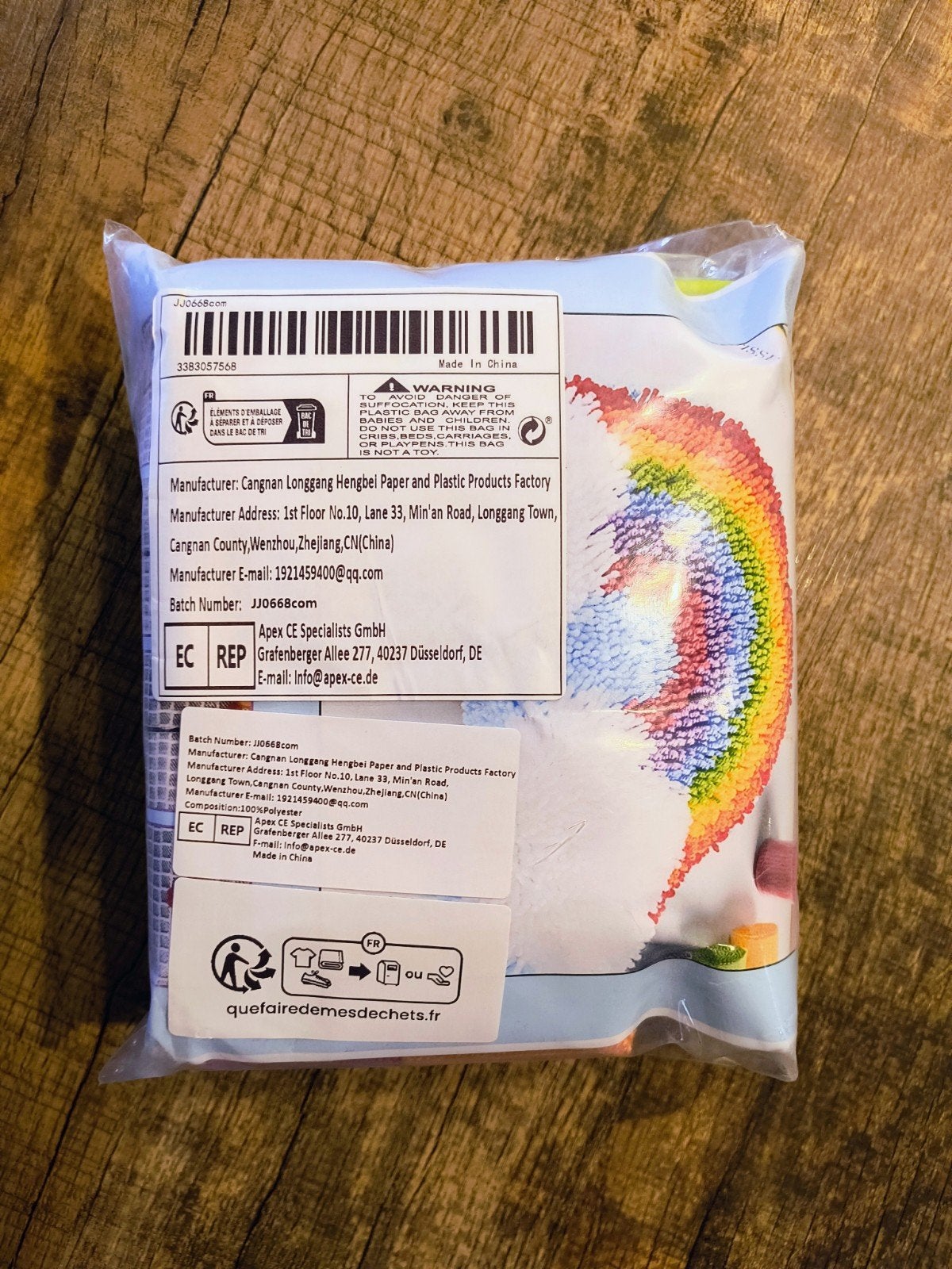 DIY Knutsel Haak Pakket Project Grijphaak Regenboog Kussen, Ophalen of Verzenden, Nieuw, Natuur en Bloemen, Knutselset