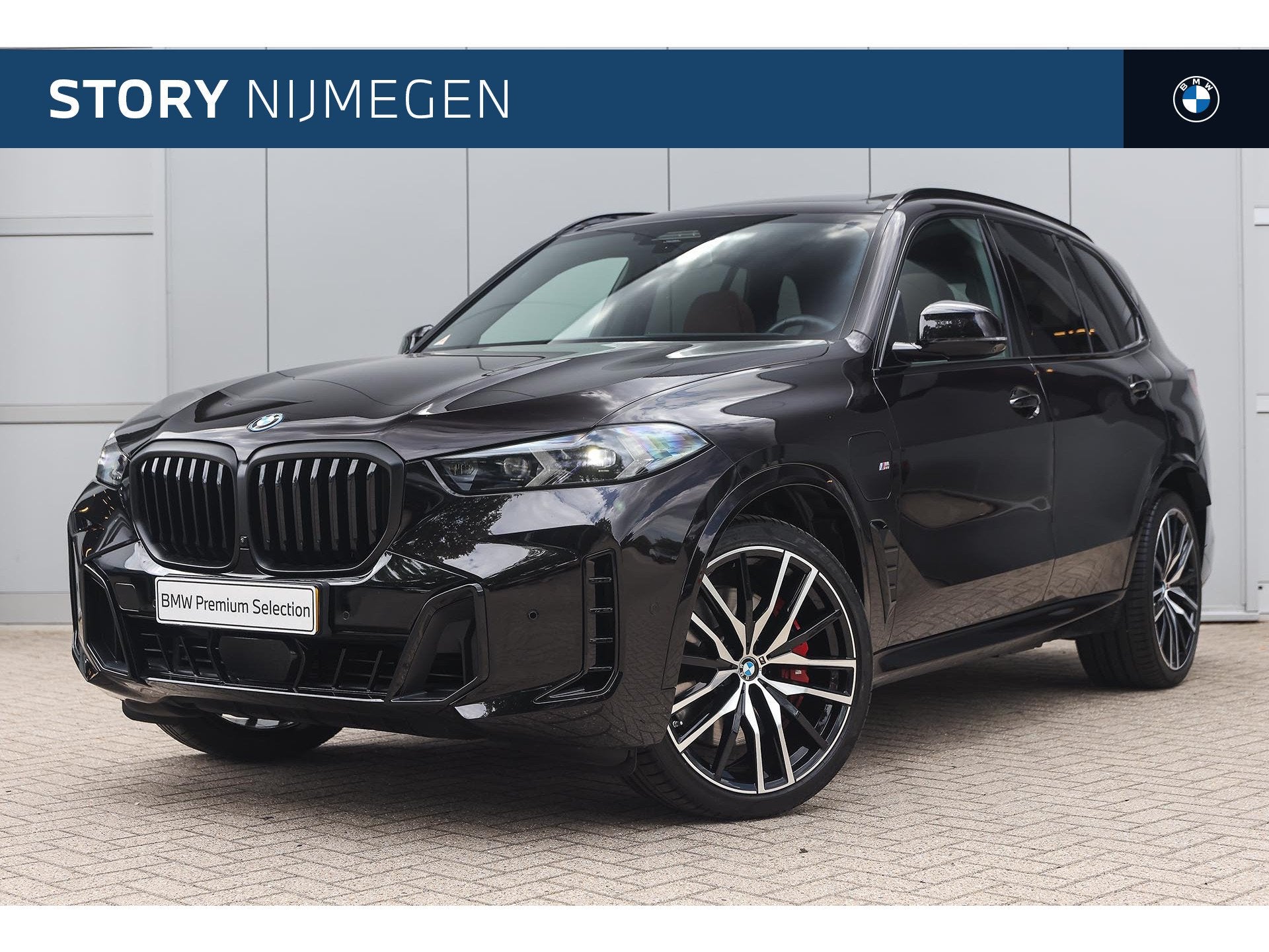 BMW X5 xDrive50e M Sport Automaat / Panoramadak / Trekhaak /, Auto's, BMW, Gebruikt, 2395 kg, Met garantie (alle), Zwart