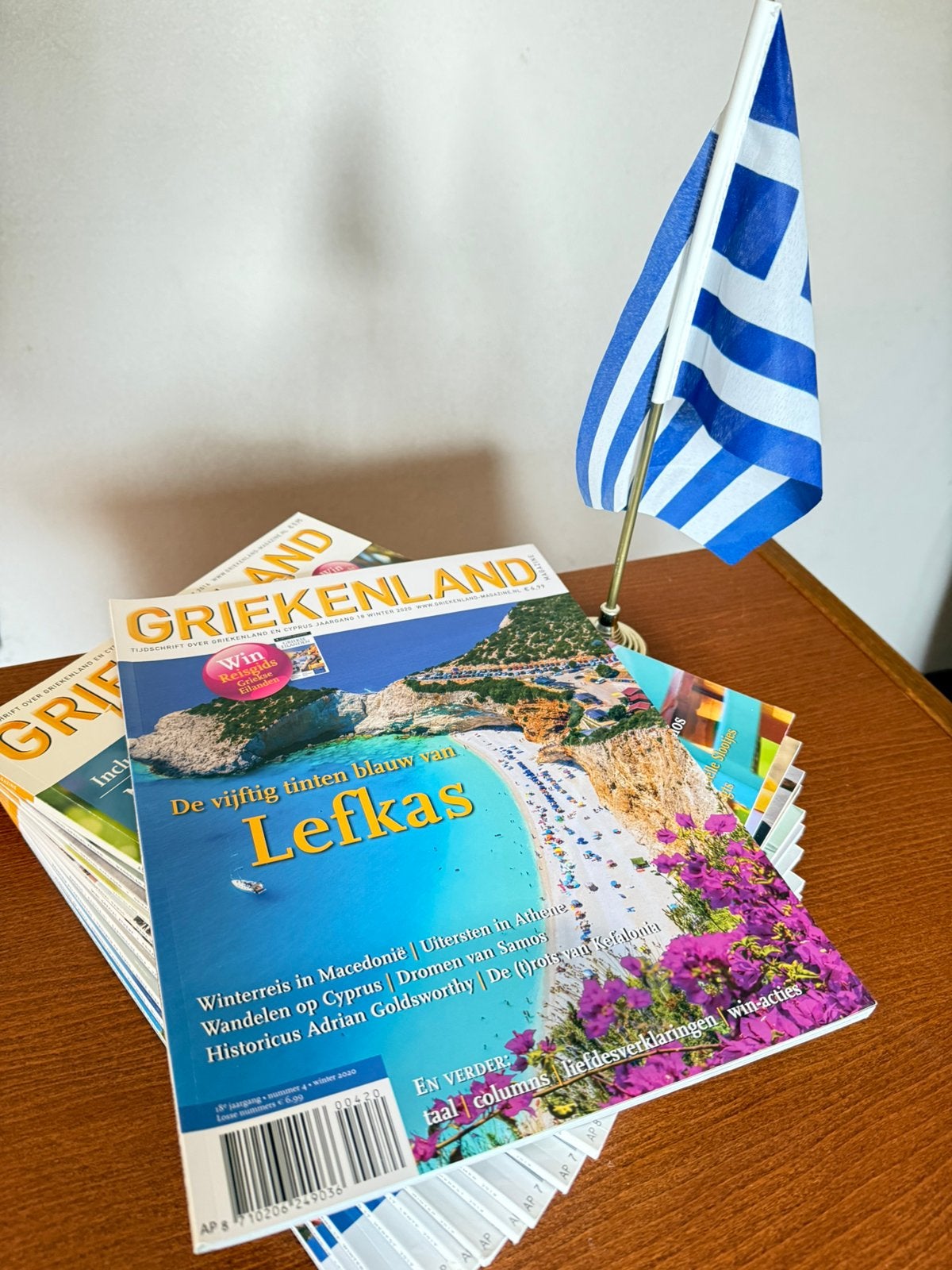 Griekenland Magazine’s  vanaf 2005, Boeken, Tijdschriften en Kranten, Ophalen of Verzenden, Zo goed als nieuw, Overige typen