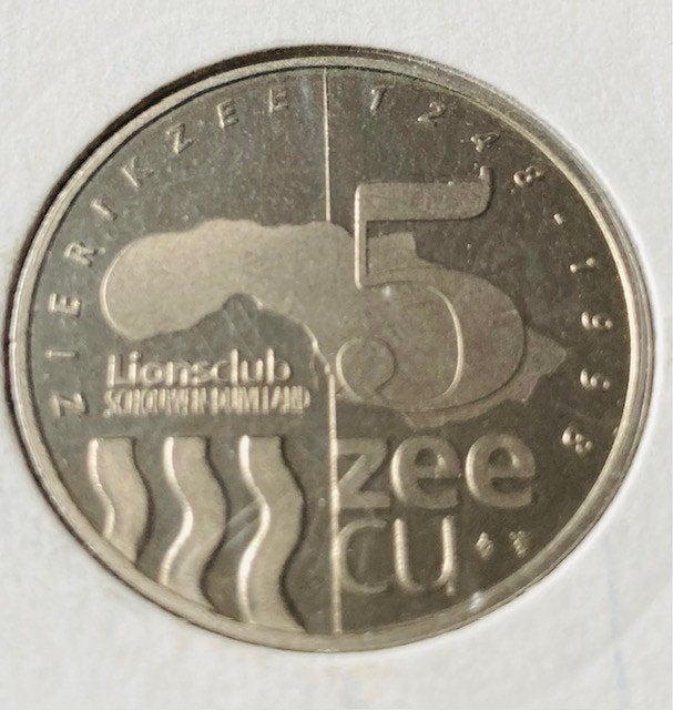 Zeecu 1998 Zierikzee Lionsclub, Verzenden, Overige materialen, Nederland