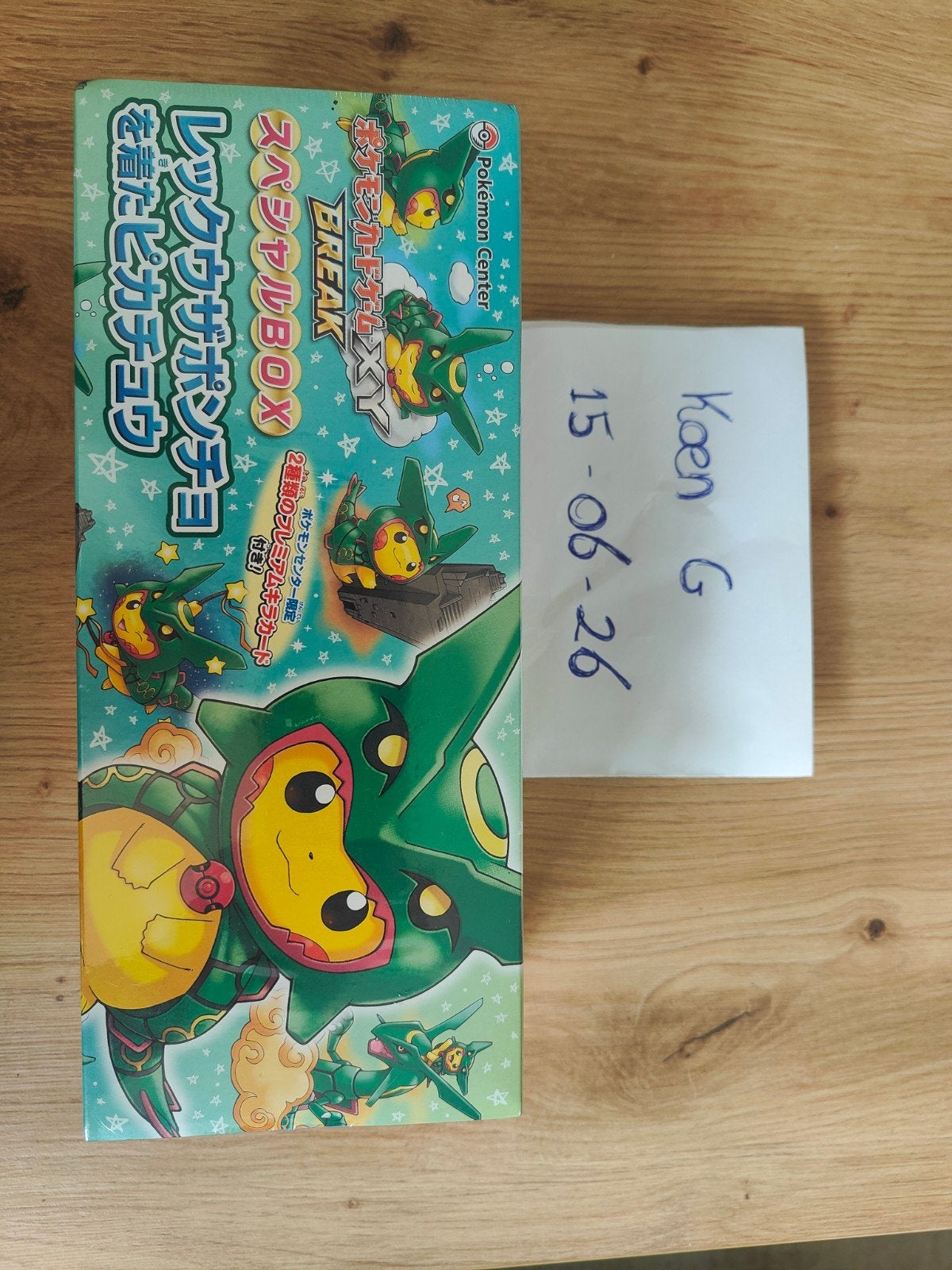Pokémon Rayquaza Poncho Pikachu Special Box Sealed, Ophalen of Verzenden, Nieuw, Overige typen