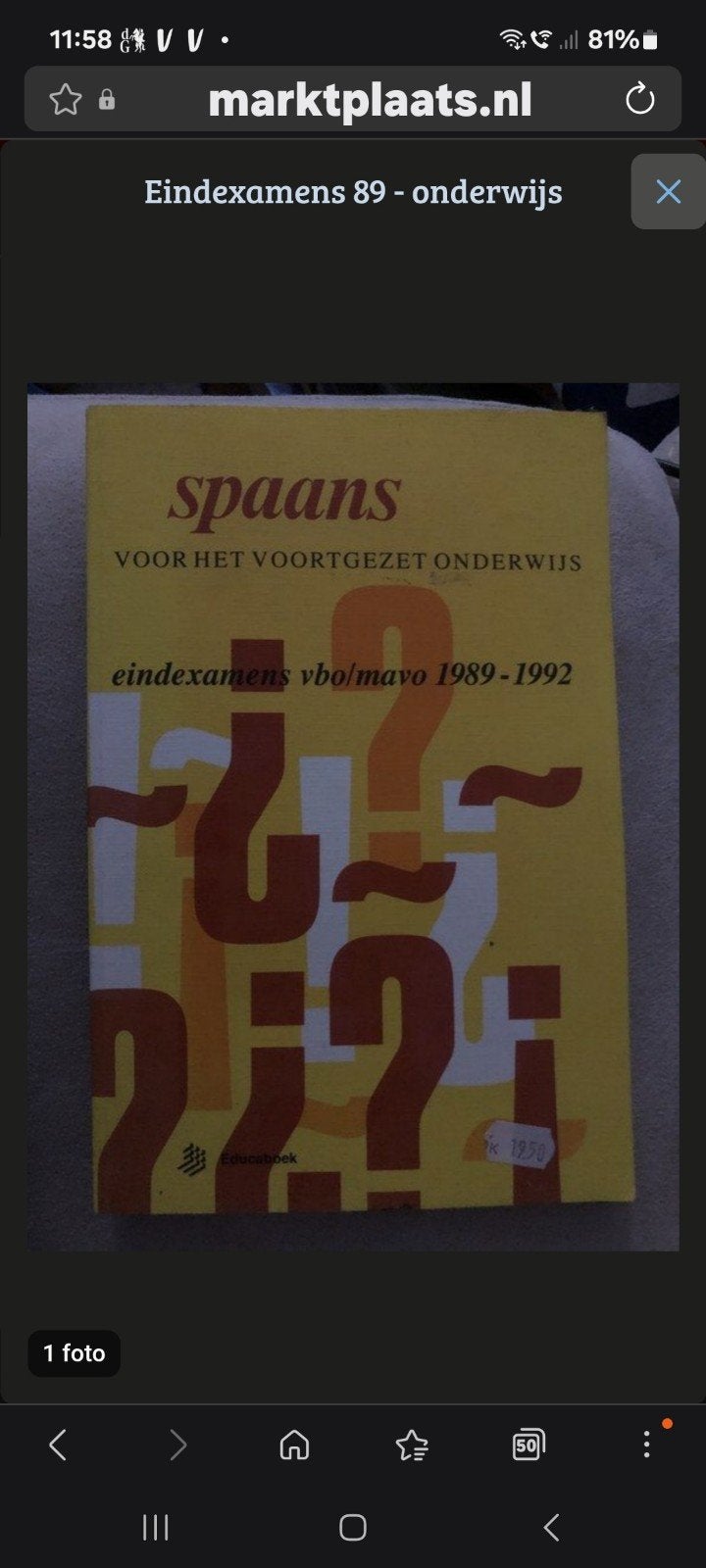 gezocht: Spaans leerboek., Ophalen of Verzenden