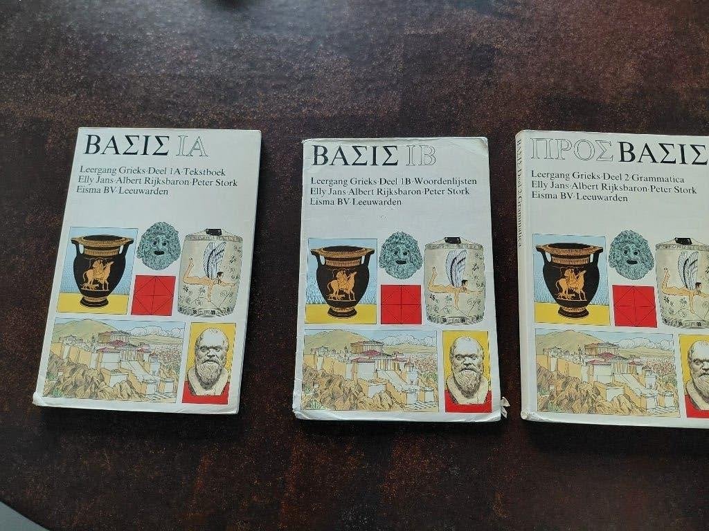 Boeken (oud-Grieks), Boeken, Ophalen of Verzenden, Gelezen, VWO, Eisma B.V. Leeuwarden