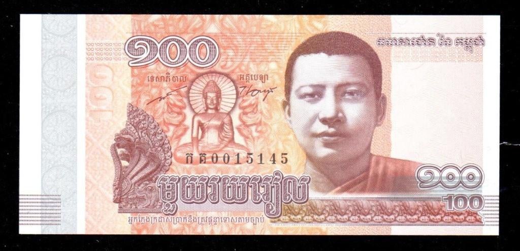 Bankbiljet - Cambodja 100 Riels 2014 - UNC., Ophalen of Verzenden, Zuidoost-Azië, Los biljet