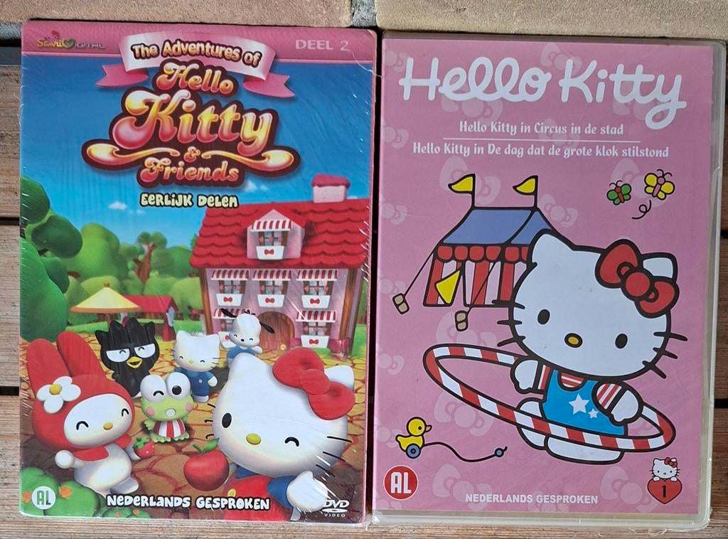 Kitty, Alle leeftijden, Ophalen of Verzenden, Zo goed als nieuw, Film