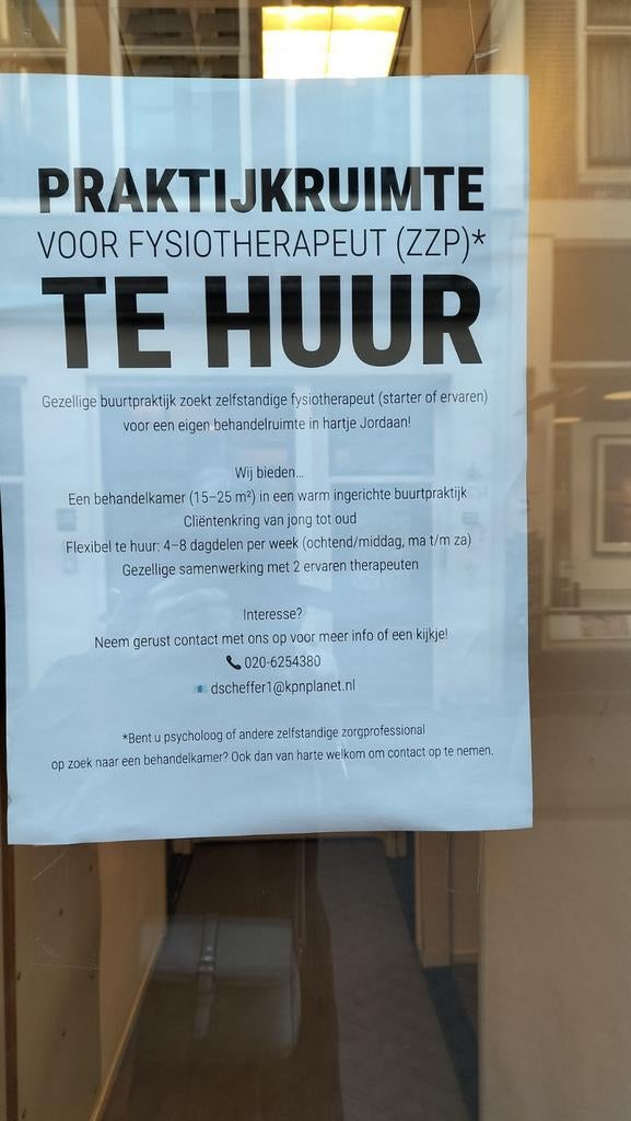 Praktijkruimte te huur.