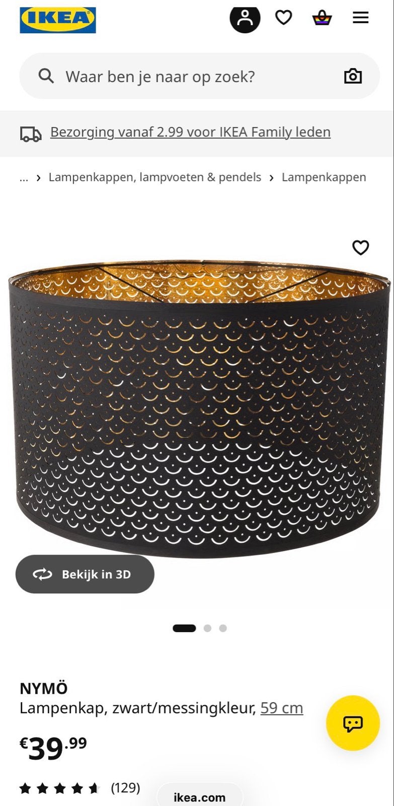 IKEA Nymö lampenkap zwart/messingkleur 59 cm, Metaal, Overige typen, Zwart, Rond