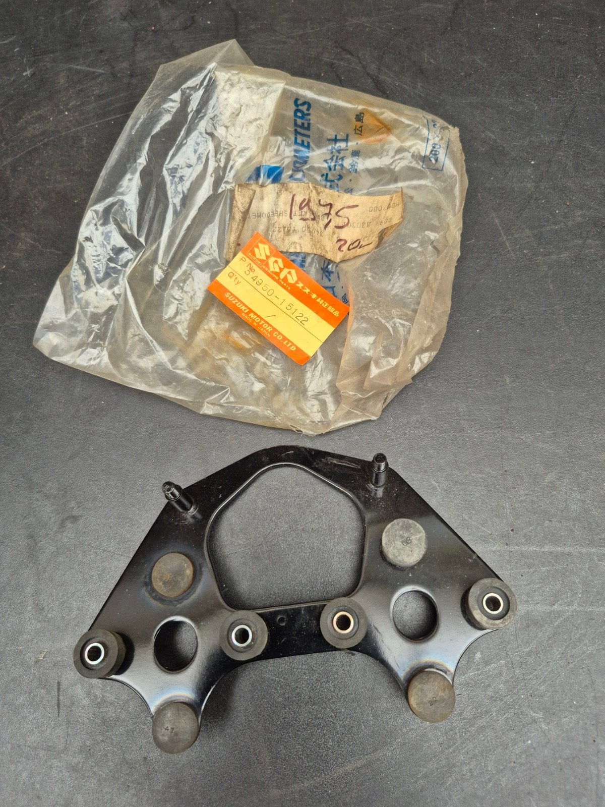 Suzuki t500 tellerdrager New old stock nos, Ophalen of Verzenden