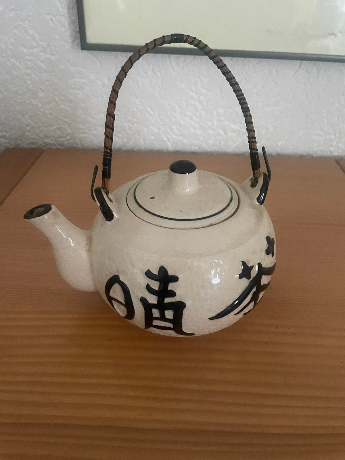Aziatische theepot, Ophalen of Verzenden