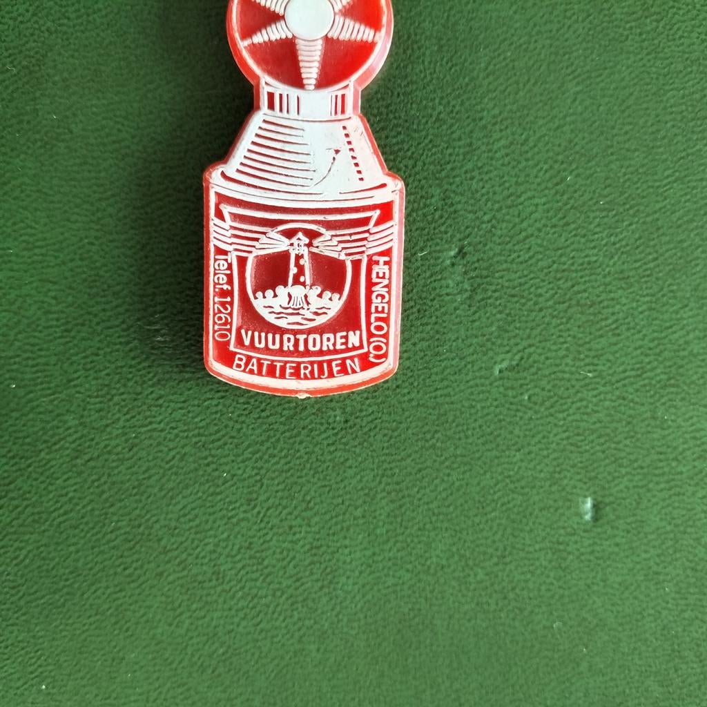Vintage Vuurtoorn Batterijen Hengelo Sleutelhanger, Ophalen of Verzenden, Gebruikt, Overige typen