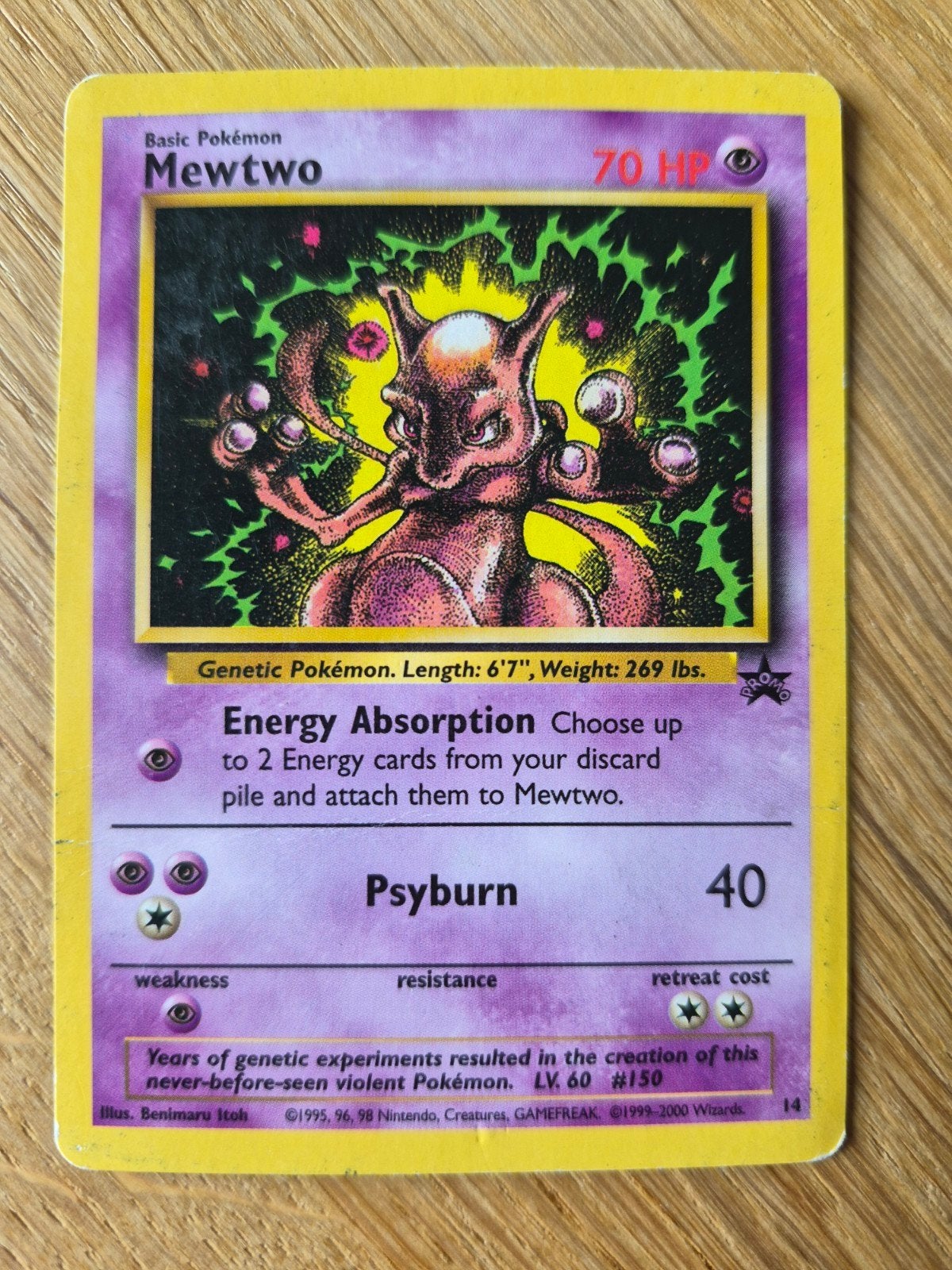 Mewtwo PROMO Pokémon kaart #14, Ophalen, Gebruikt, Losse kaart