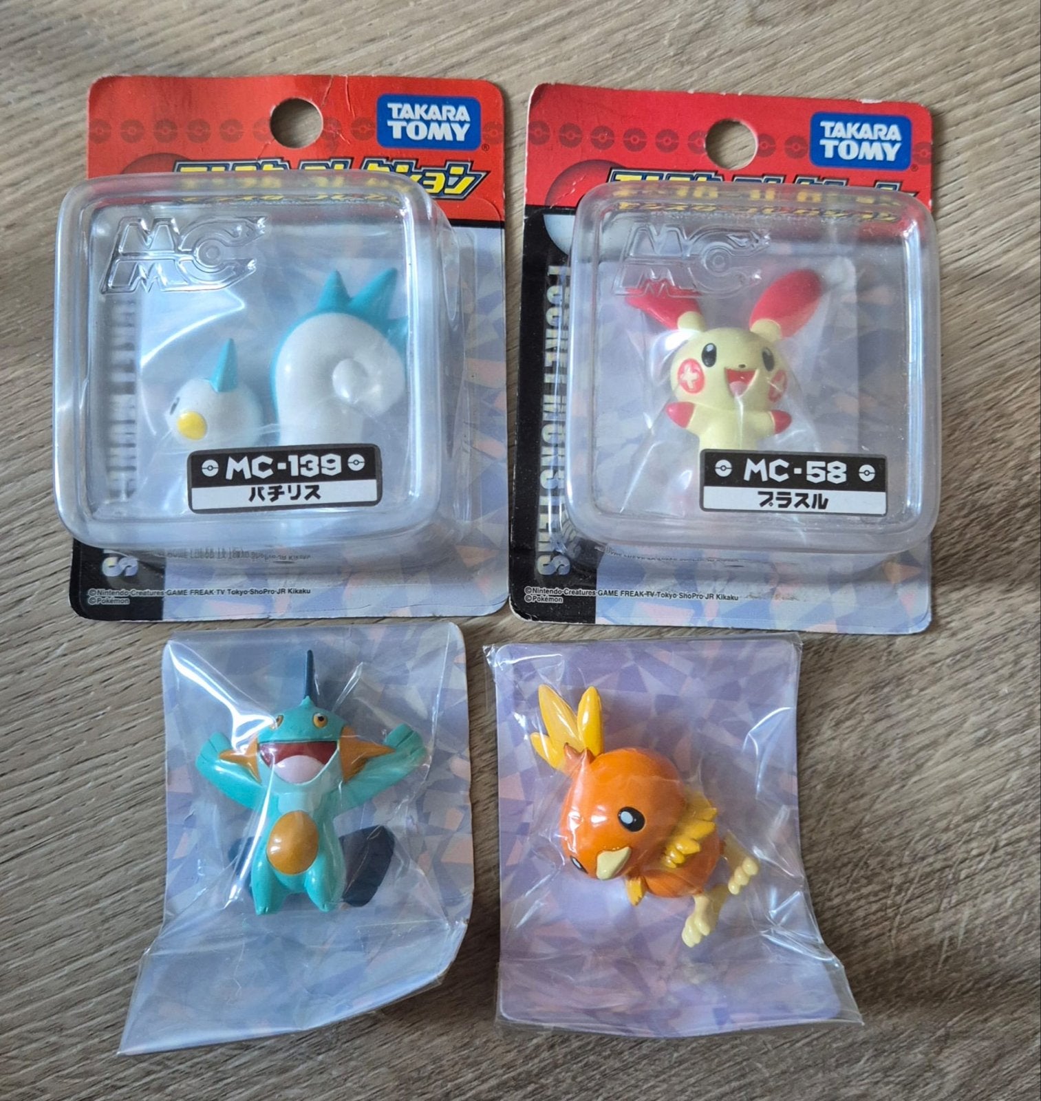 Takara Tomy Pokémon Monster Collectie - 4 Figuren, Ophalen of Verzenden, Nieuw