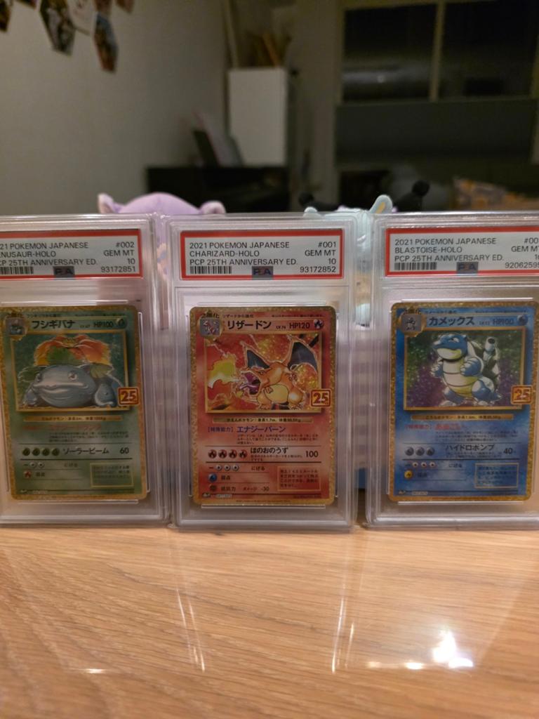 Pokemon 25th anniversary Japan SET PSA 10, Hobby en Vrije tijd, Ophalen of Verzenden, Nieuw