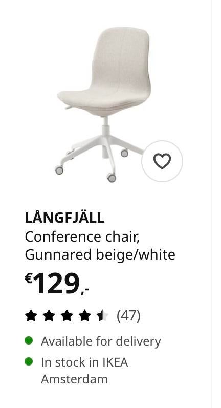 IKEA LÅNGFJÄLL Bureaustoel, Gunnared beige/wit, Huis en Inrichting, Bureaustoelen, Ophalen, Zo goed als nieuw, Beige, Bureaustoel