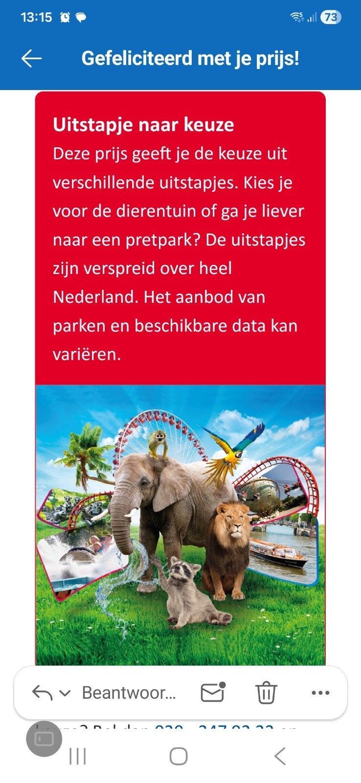 Postcodeloterij kaartjes, Tickets en Kaartjes, Drie personen of meer, Ticket of Toegangskaart