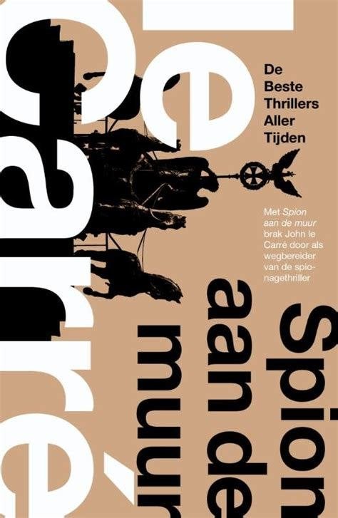 John le carré: spion aan de muur, Ophalen of Verzenden, Gelezen