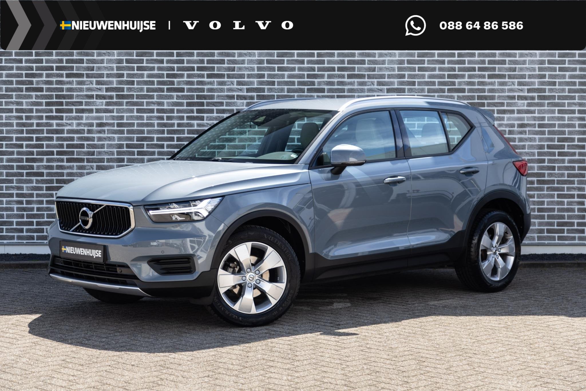 Volvo XC40 1.5 T3 Momentum Pro | Achteruitrijcamera | Parkee, Auto's, Gebruikt, Euro 6, Leder en Stof, 163 pk