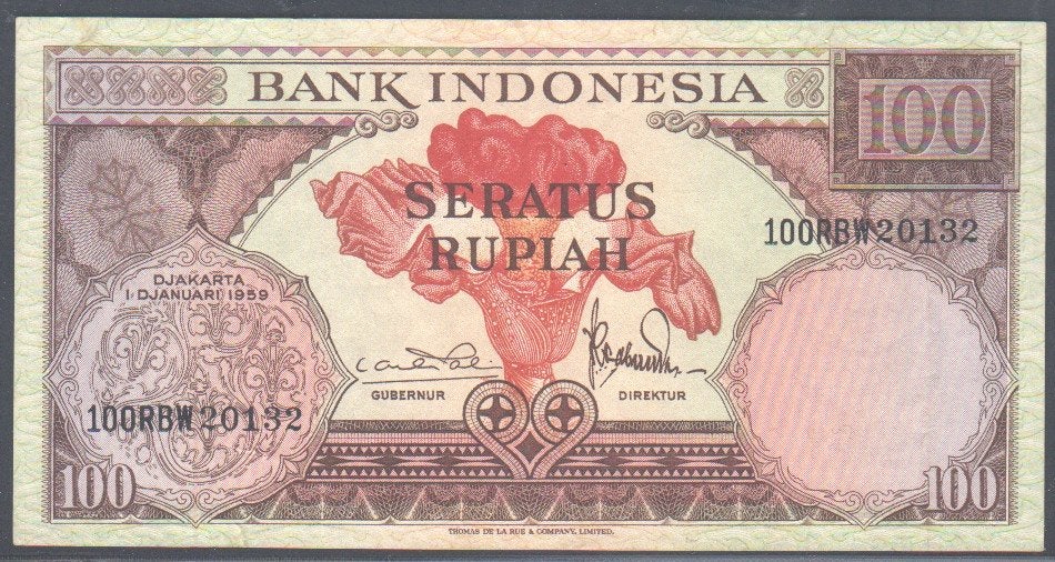 Indonesia 100 rupiah 1959, Verzenden, Zuidoost-Azië, Los biljet