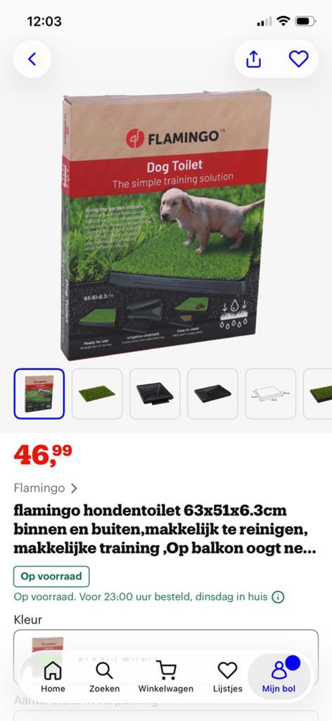 Huisdieren toilet 2x, Ophalen of Verzenden, Zo goed als nieuw
