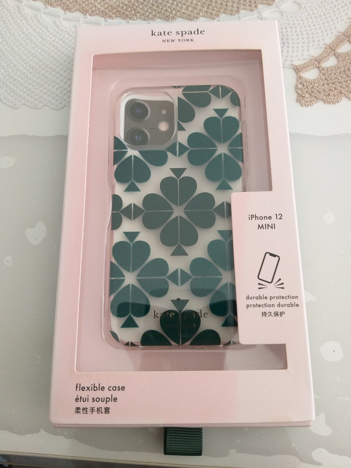 te koop, Telecommunicatie, Ophalen, Nieuw, Hoesje of Tasje, IPhone 12 Mini