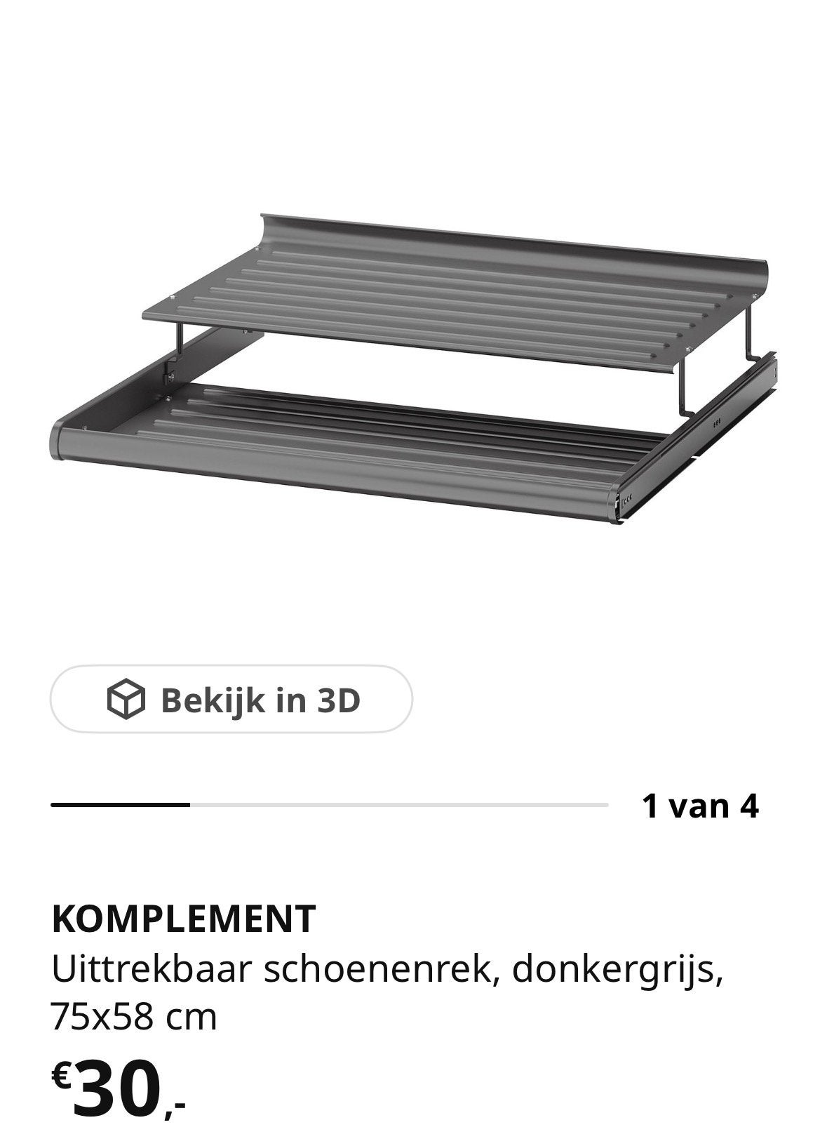 Ikea Komplement schoenenrek 75cm, Ophalen, Zo goed als nieuw