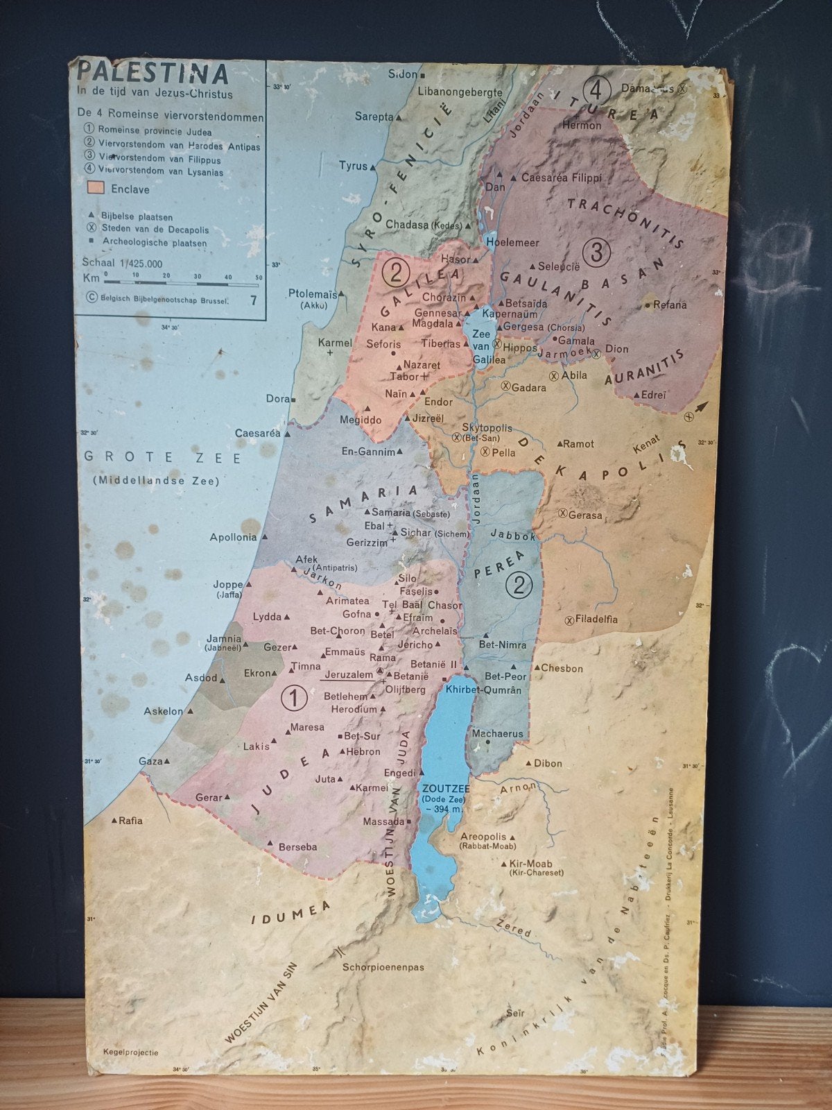 Historische kaart Palestina op houten plaat - 80x50cm, Overige gebieden, Landkaart, 1800 tot 2000, Belgisch Bijbelgenootschap Brussel