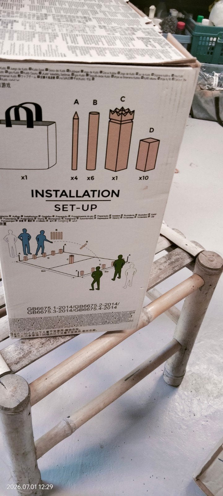 Kubb Set - Houten Werpspel voor Buiten (Decathlon), Ophalen of Verzenden