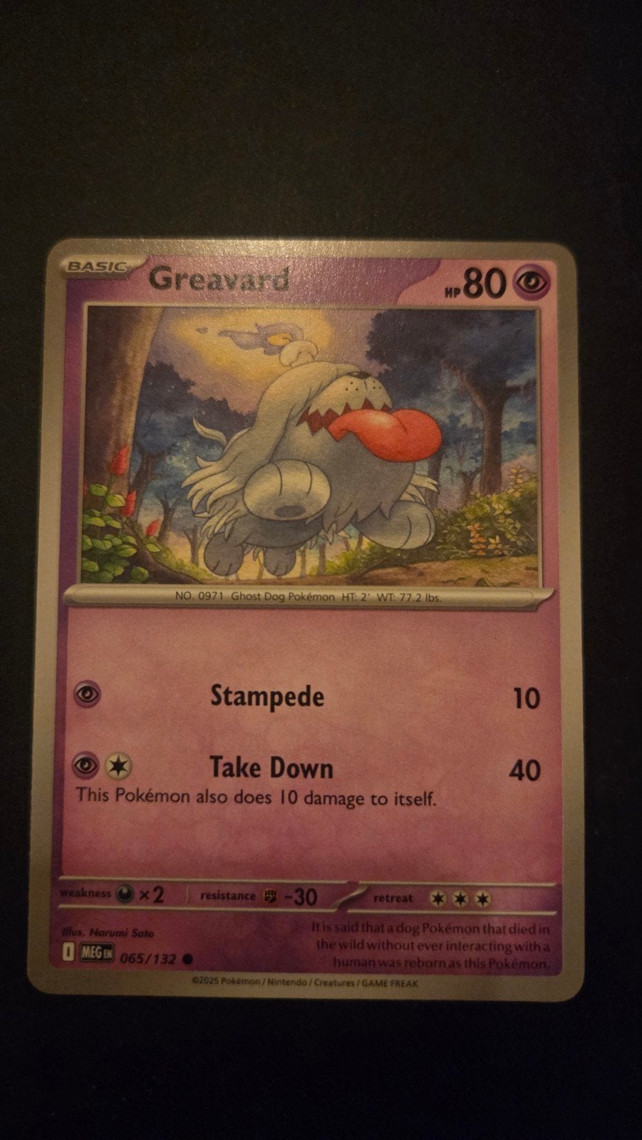 Greavard 065/132 - Mega Evolution Pokémon Kaart, Verzenden, Zo goed als nieuw, Losse kaart