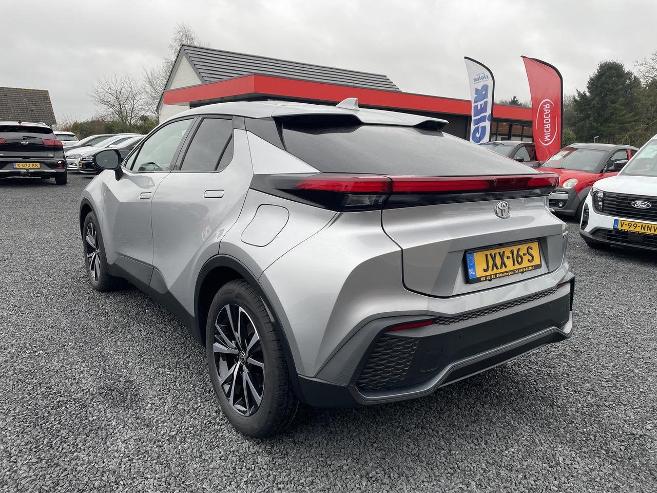Toyota C-HR 2.0 Plug-in Hybrid 220 Dynamic, Auto's, Dealer onderhouden, Stof, 725 kg, Euro 6