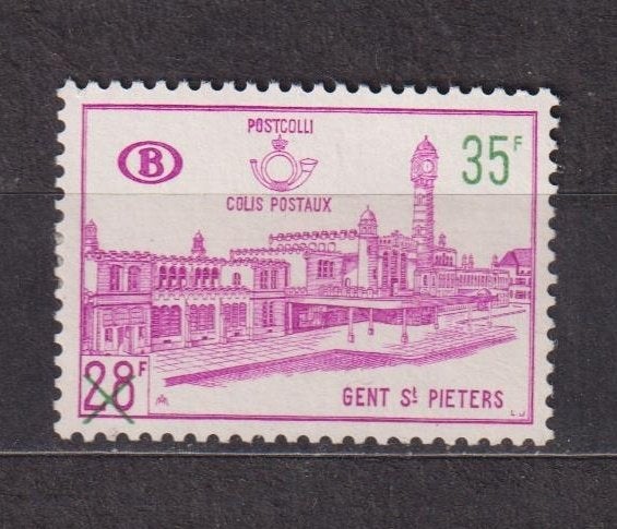 België spoorwegzegels 1965 TR377 **, Ophalen, Postfris, Postfris