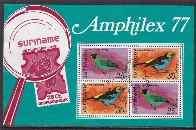 B139 - Suriname zonnebloem 73 gestempeld , Internationale, Verzenden, Gestempeld