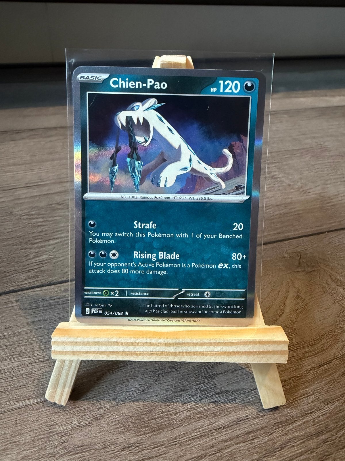 Chien-Pao 054/088 Pitch Black, Ophalen of Verzenden, Nieuw, Losse kaart, Foil