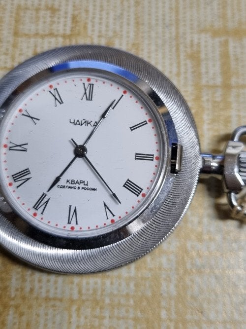 zakhorloge kbapli in nieuw staat [767], Ophalen of Verzenden, 'T Olde Gre-j, Info@toldegrej.nl, Endepoelstraat 20f Didam