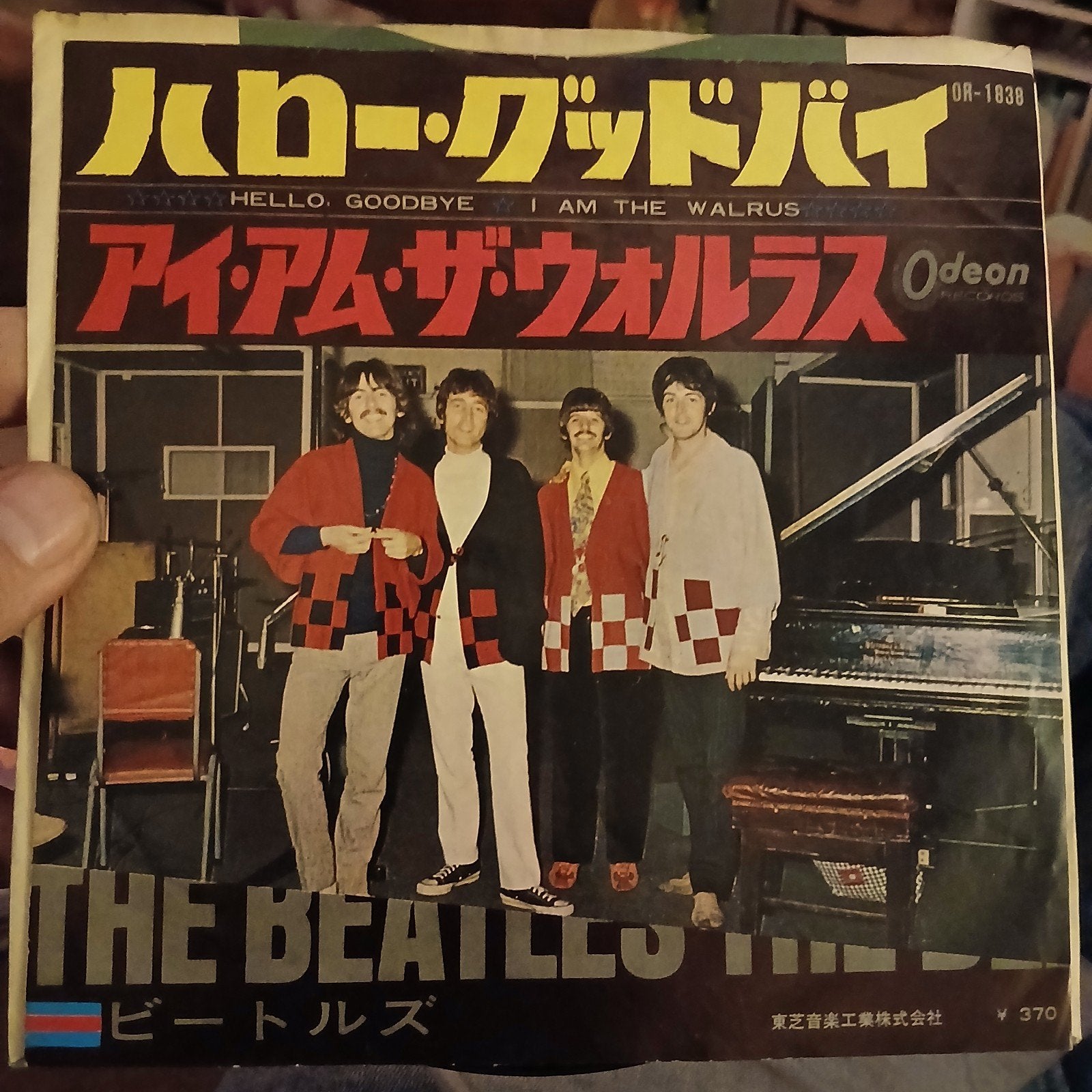 The Beatles - Hello, Goodbye / I Am The Walrus Japan 7 inch, Cd's en Dvd's, Vinyl Singles, 7 inch, Import, Ophalen of Verzenden