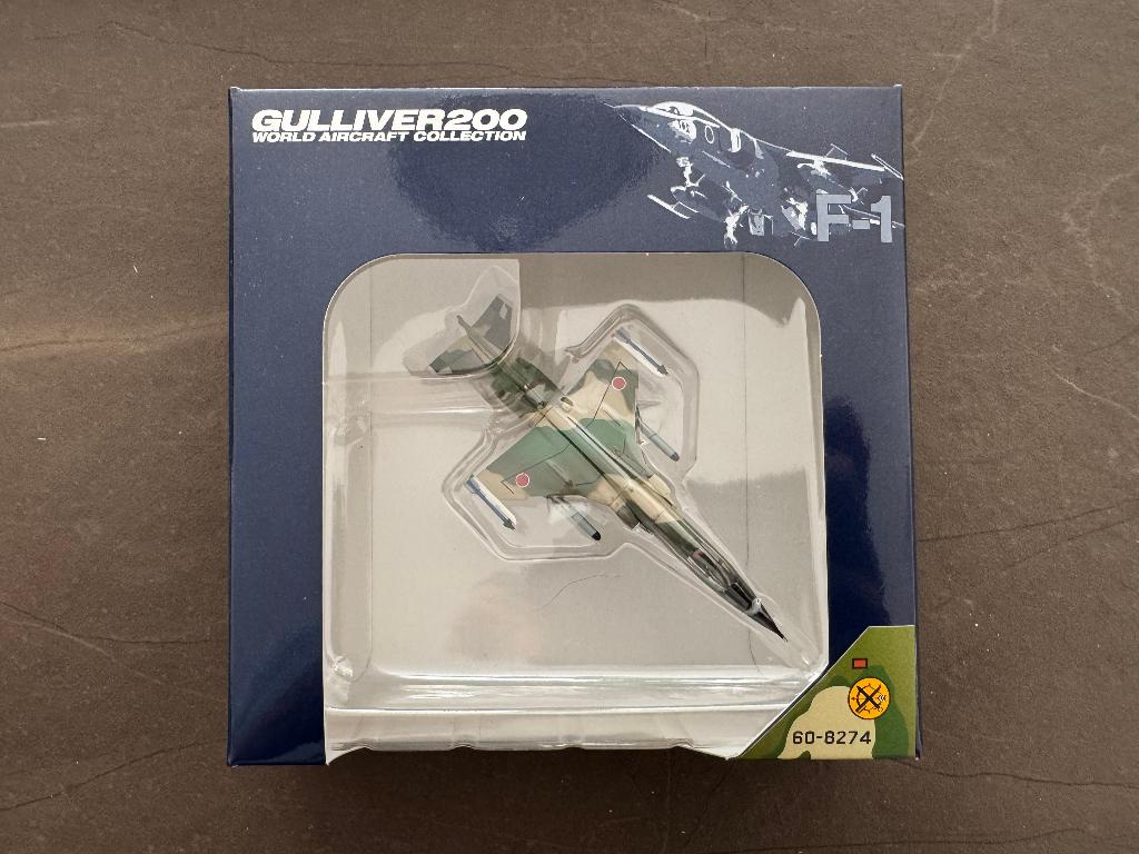 Gulliver200 1:200 Mitsubishi F-1 Diecast JASDF WA22055, Ophalen of Verzenden, Nieuw, Schaalmodel